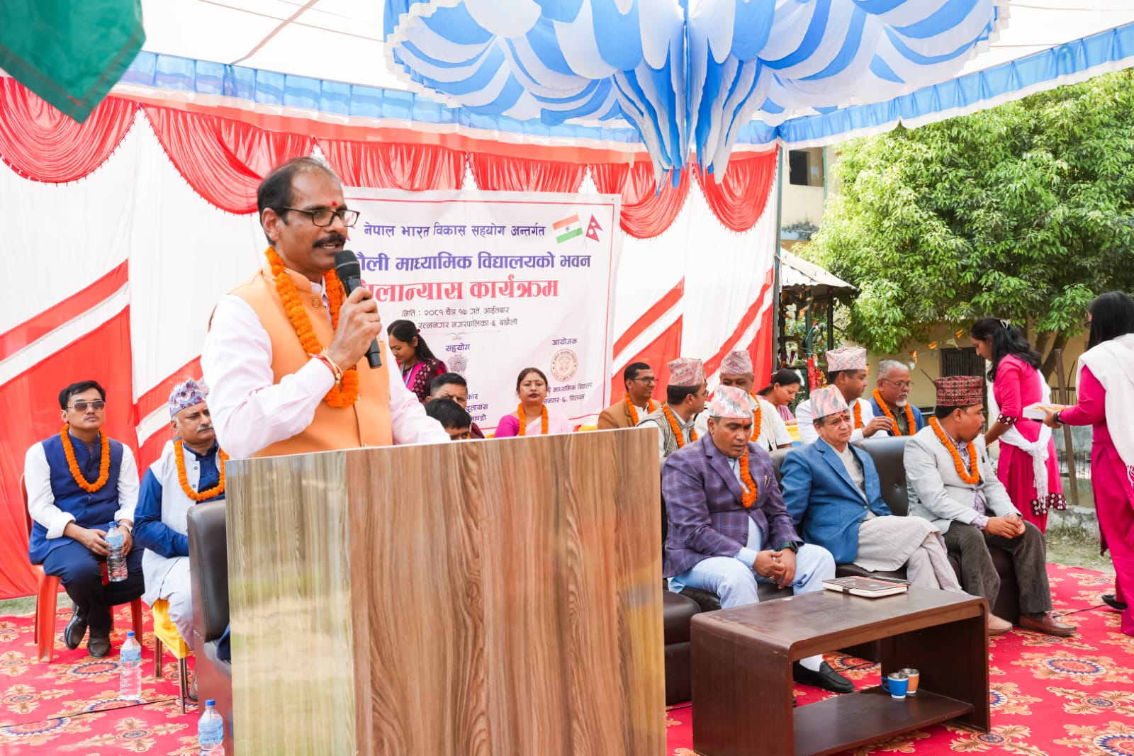 Foundation stone laying for the construction of Building of Bachhauli Secondary School at Ratnanagar, Chitwan